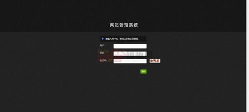 dede 下载不加次数