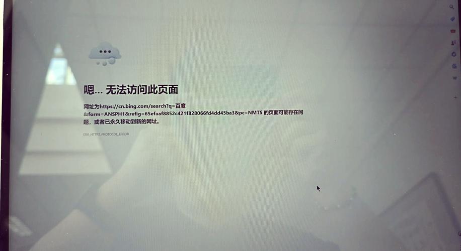 dede 文章不能生成