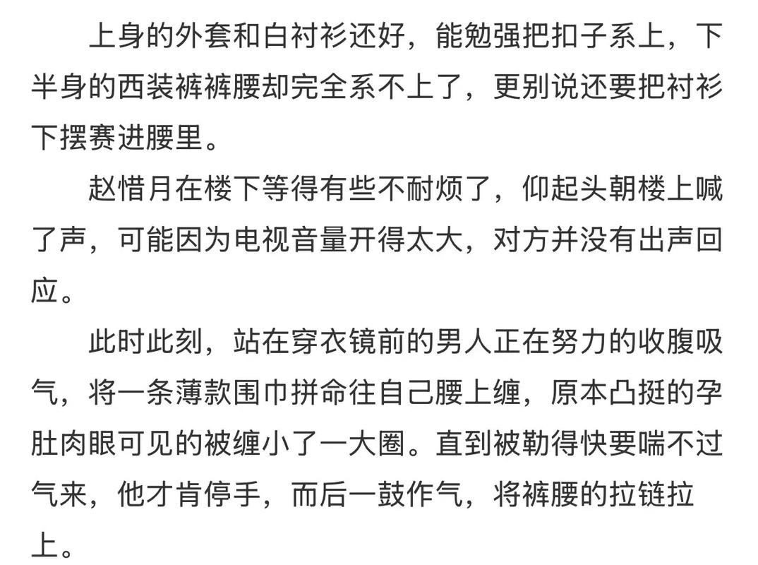 dede 文章不能生成