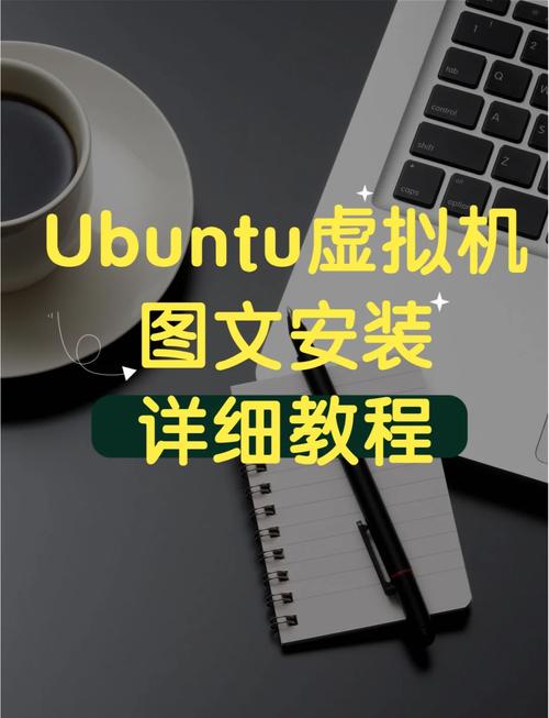 vps怎样安装dede