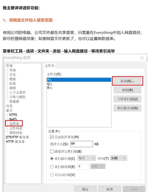 dede 调用所有文章