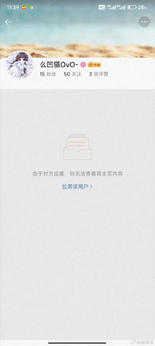 织梦删除漂浮广告出错