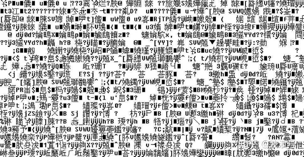 dede 获取中文乱码
