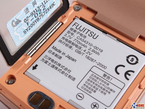 dede 挂木马 删除