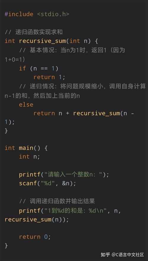 c语言 windows编程