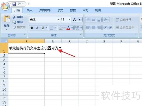 织梦 多行文本 换行