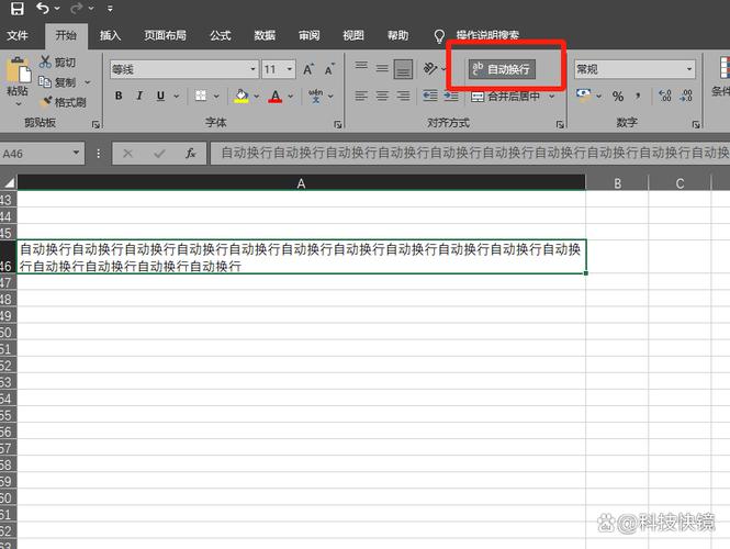 织梦 多行文本 换行