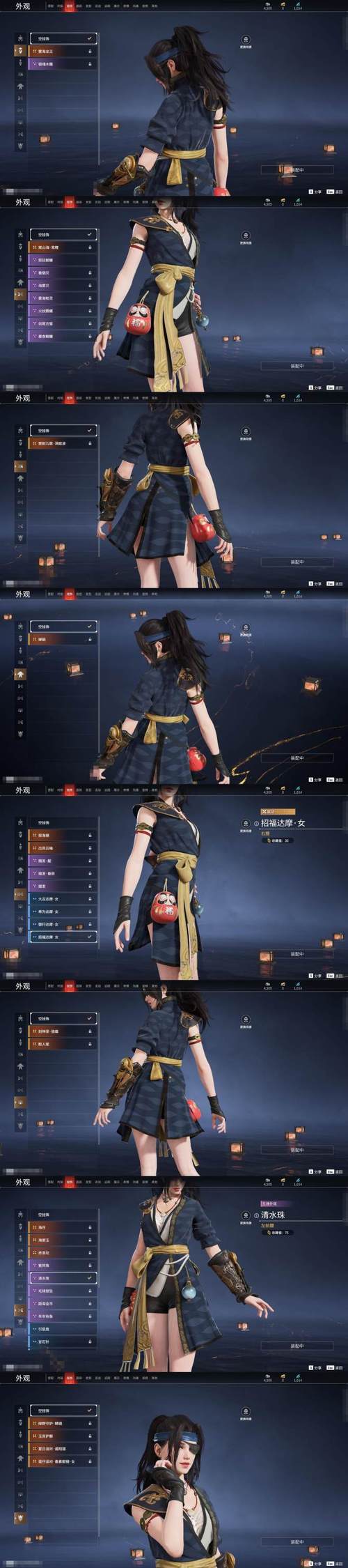 织梦返回顶部代码添加