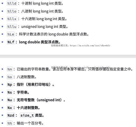 c语言中return的作用