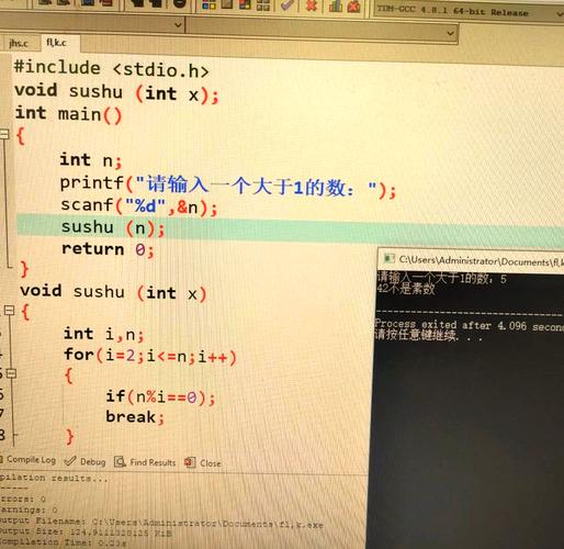 c语言输出100以内的素数
