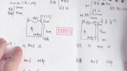 织梦安装详细教程视频