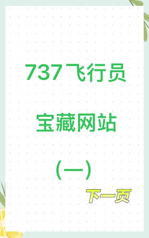 dede 百度站内搜索