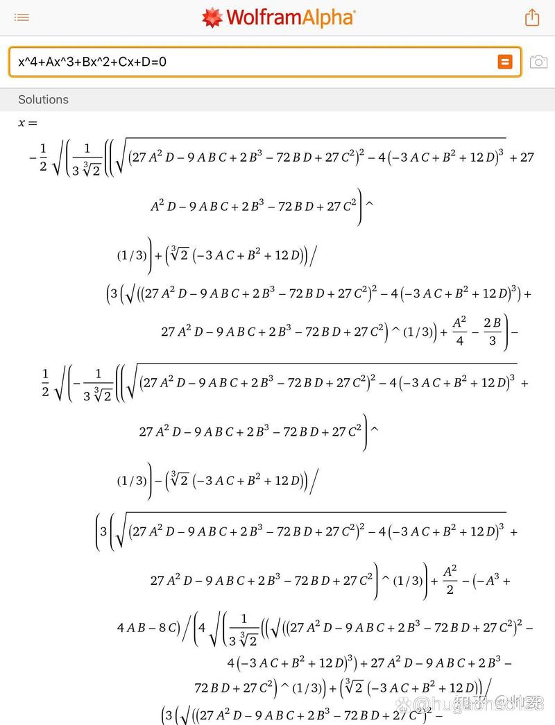 求一元二次方程的根c语言
