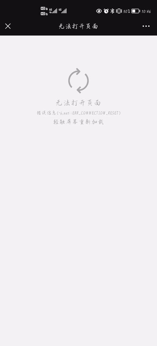 织梦文章标题无法显示