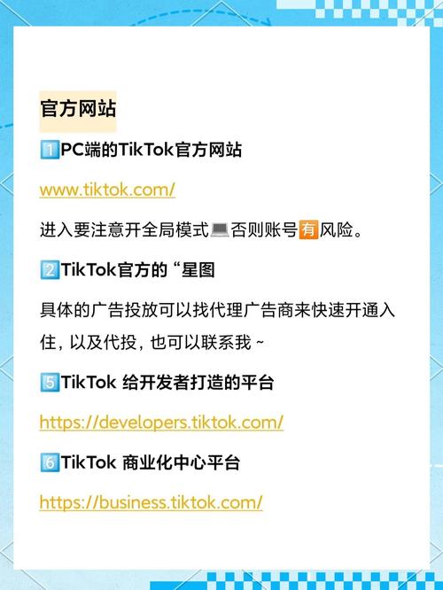dede 顶级栏目链接
