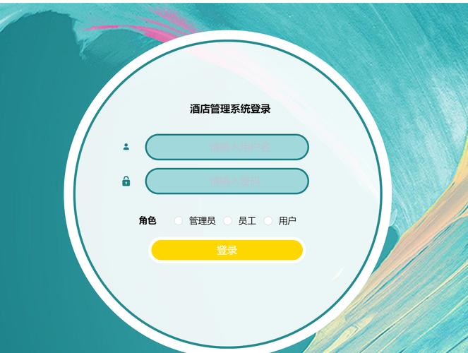 dede后台登陆密码