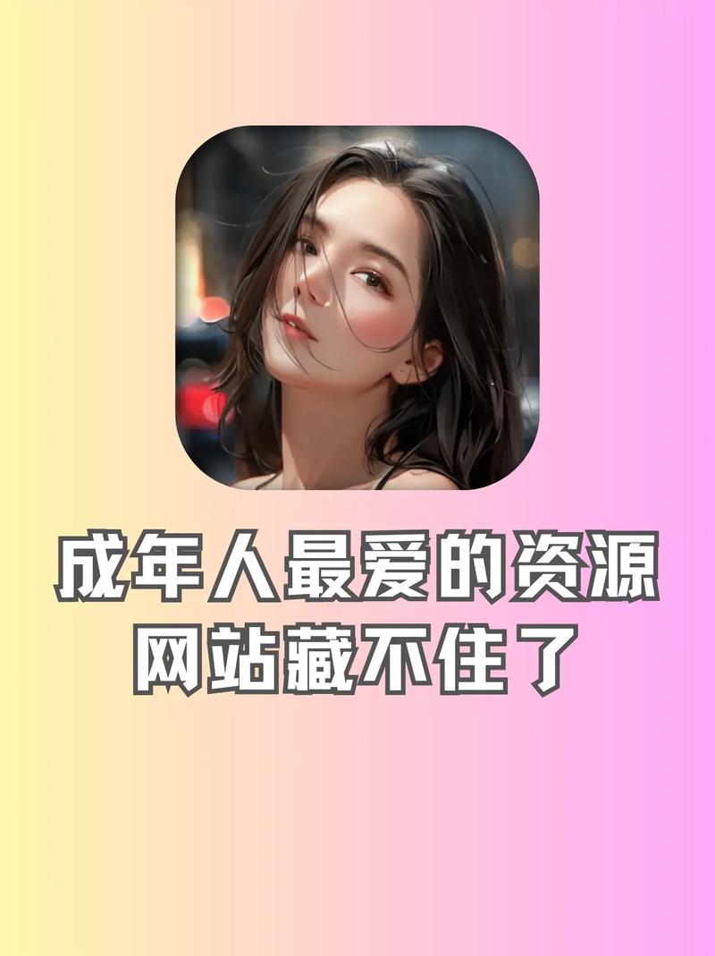 dede女性网站源码