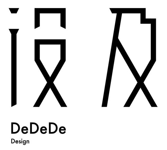 dede图片绝对地址