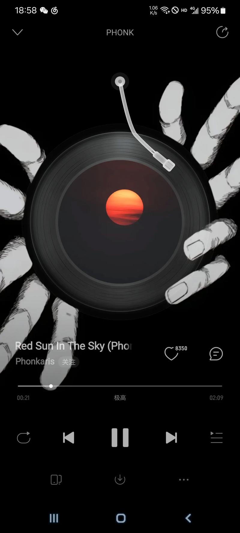 dede抖音背景音乐