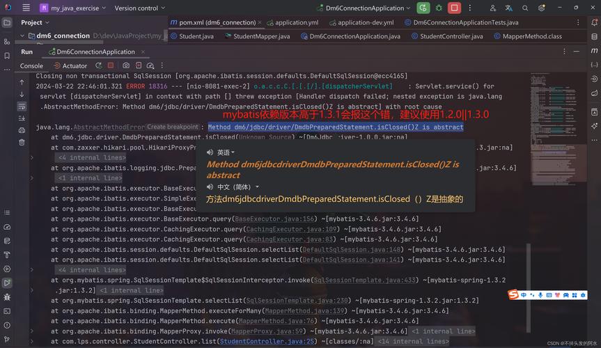 phpnow安装织梦