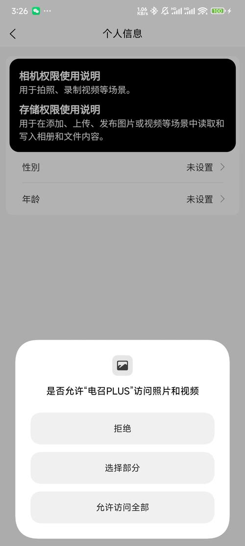 dede 默认页链接