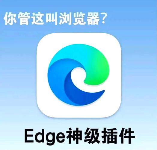 dede 播放器插件