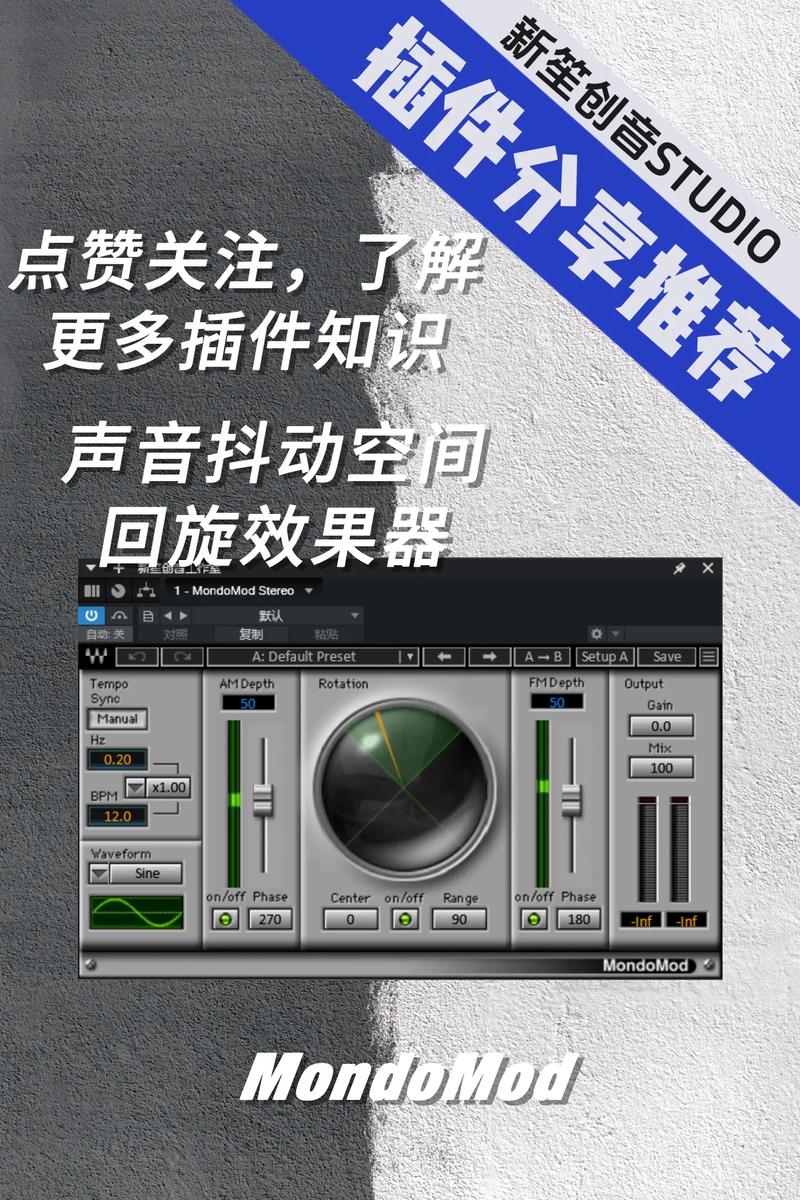 dede 播放器插件