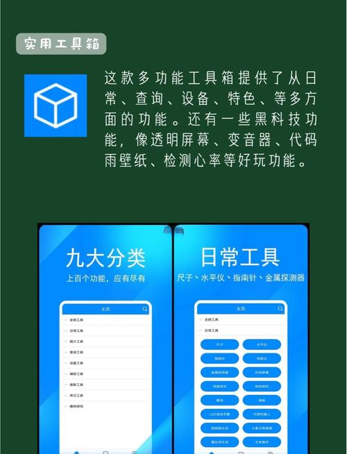 dede免费手机模版