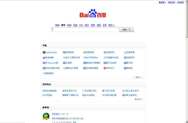 dede文章图片地址