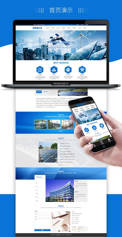 熟练运用织梦系统仿站