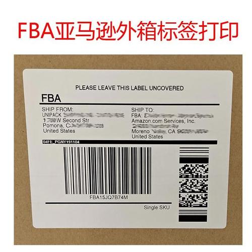 dede 标签英文名