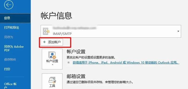 dede如何添加标签