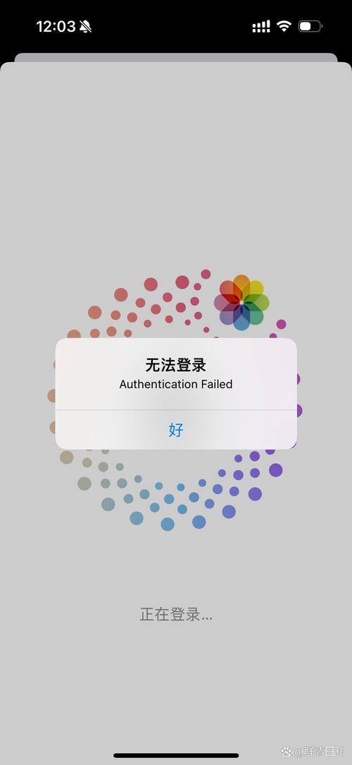 织梦登录系统 没反应