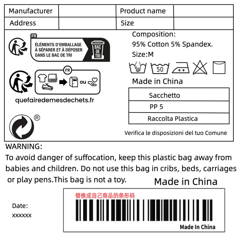 dede织梦调用标签