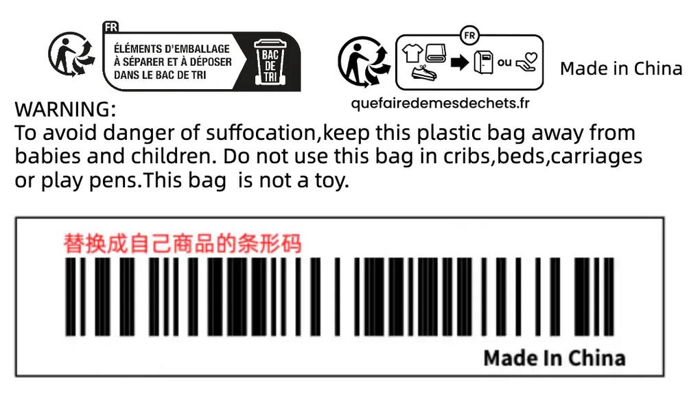 dede织梦调用标签