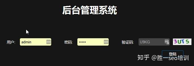织梦备份的文件在哪里