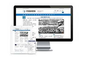 织梦后台发布文章模板