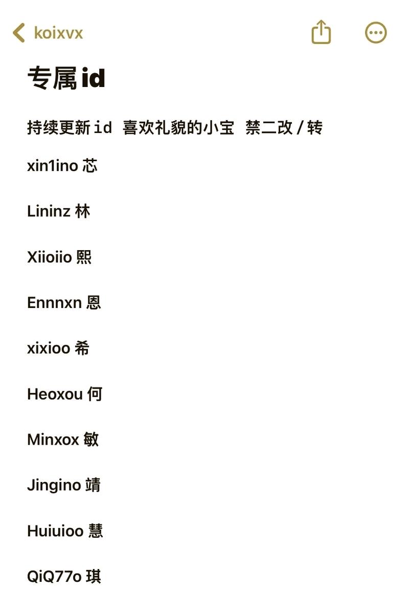 dede当前文章id