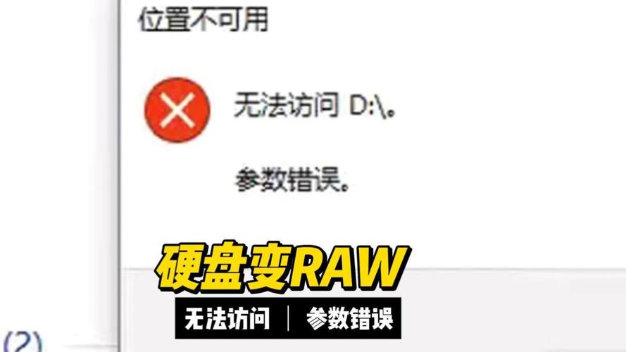 dede数据还原无效