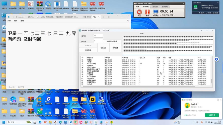 易语言 c语言编辑工具