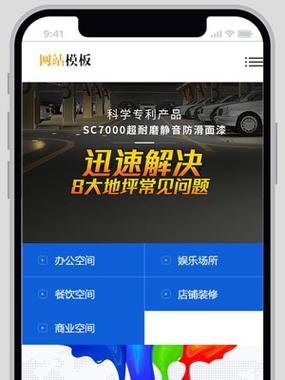 dede添加下载链接