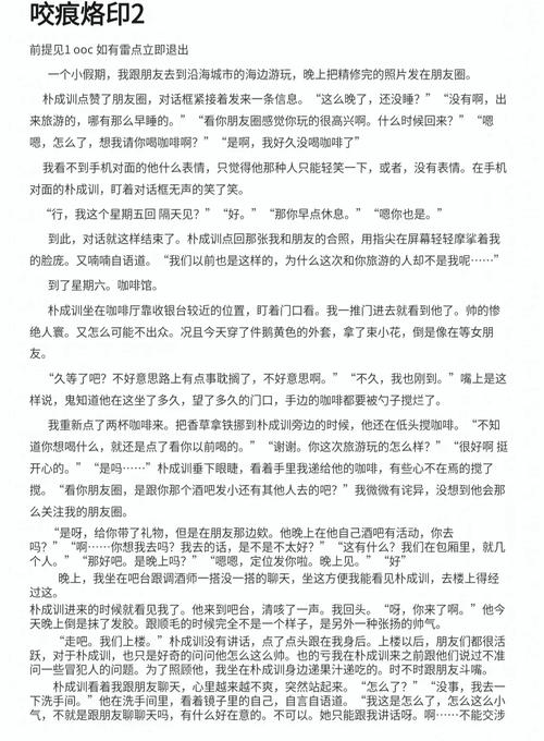 织梦首页调用所有文章