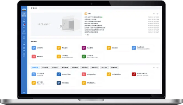 dede站群模板下载