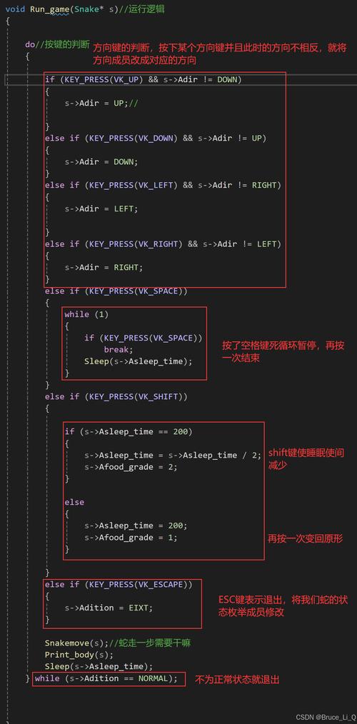 c语言编程基础语言代码