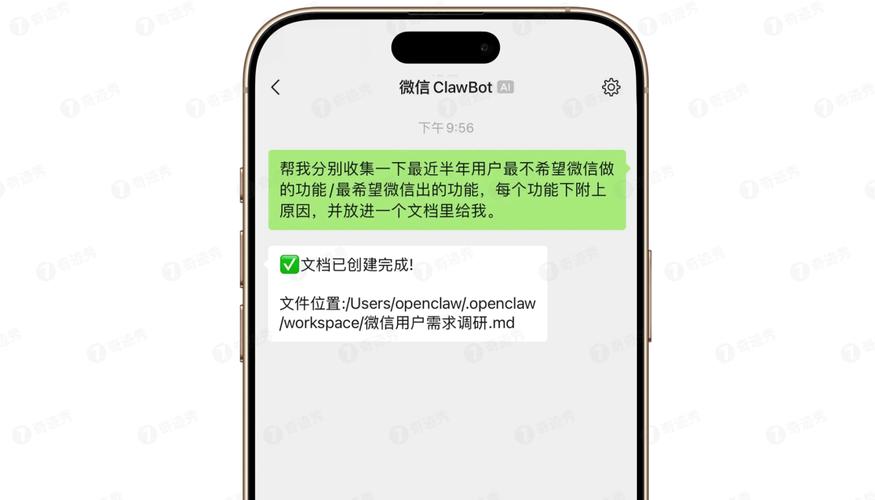 dede微信登录插件