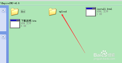 dede循环变量加e