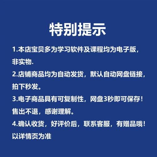 c语言编程语言软件下载