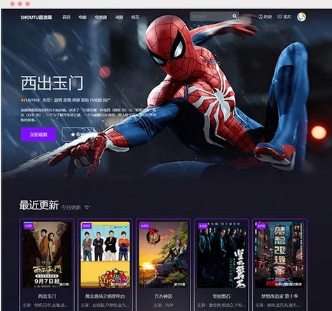 dede游戏网站源码