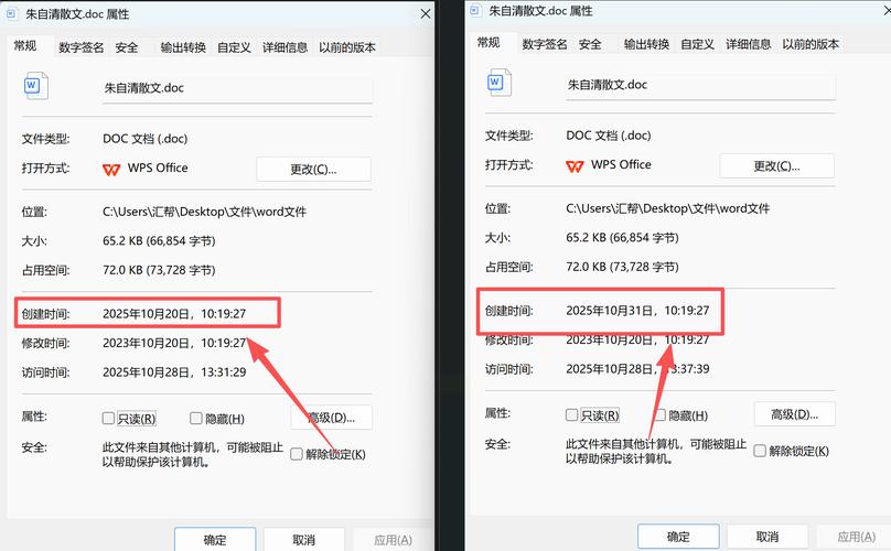 dede批量修改时间
