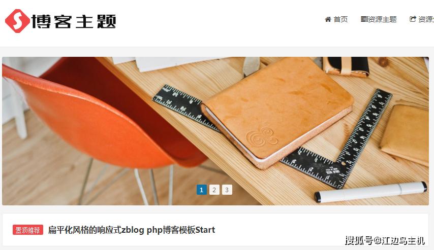 织梦安装教程视频教程